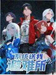 夜航船 纪实综艺海报 华策影视股票内容创新观察
